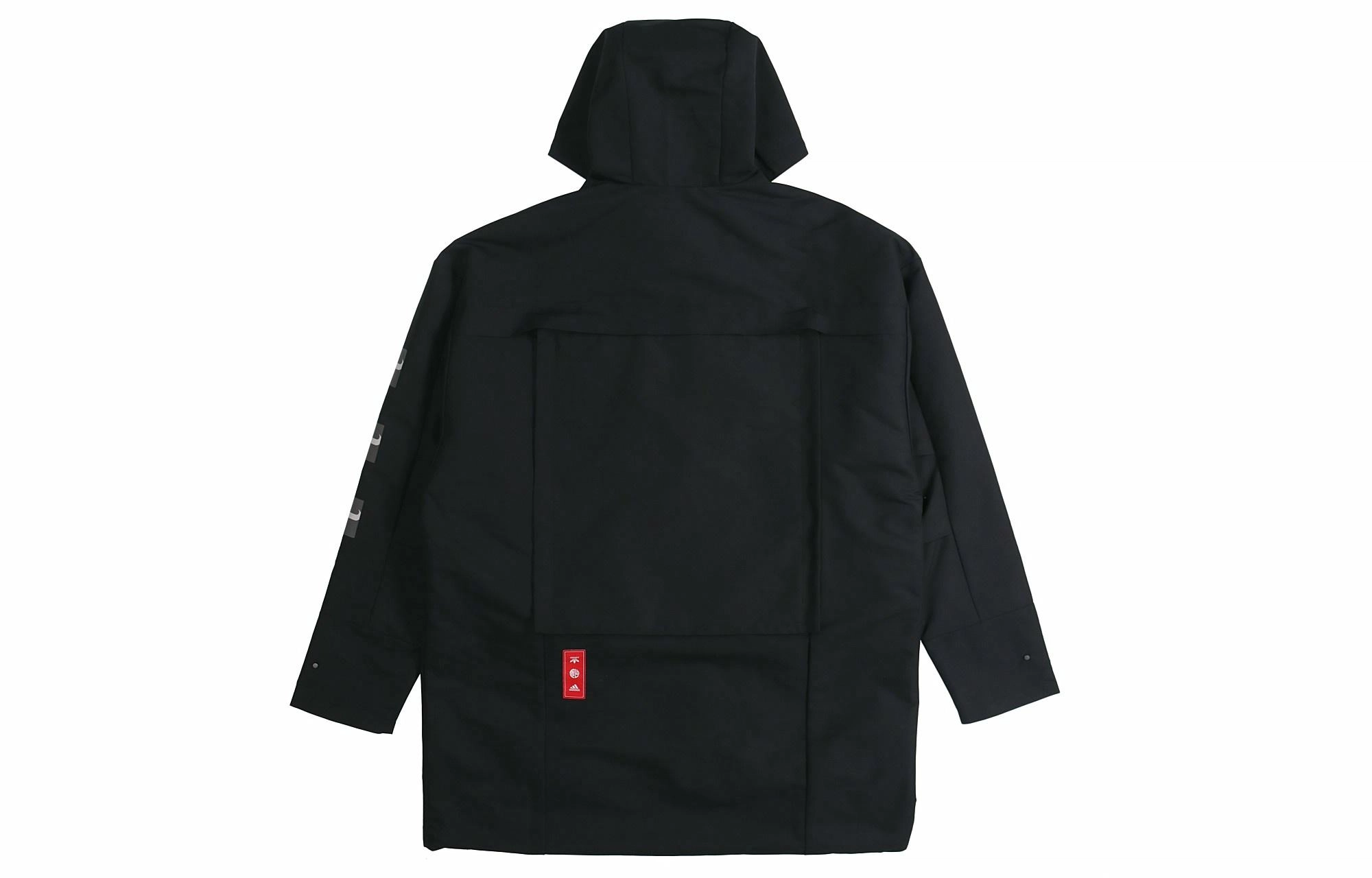 adidas CNY Jkt Top
