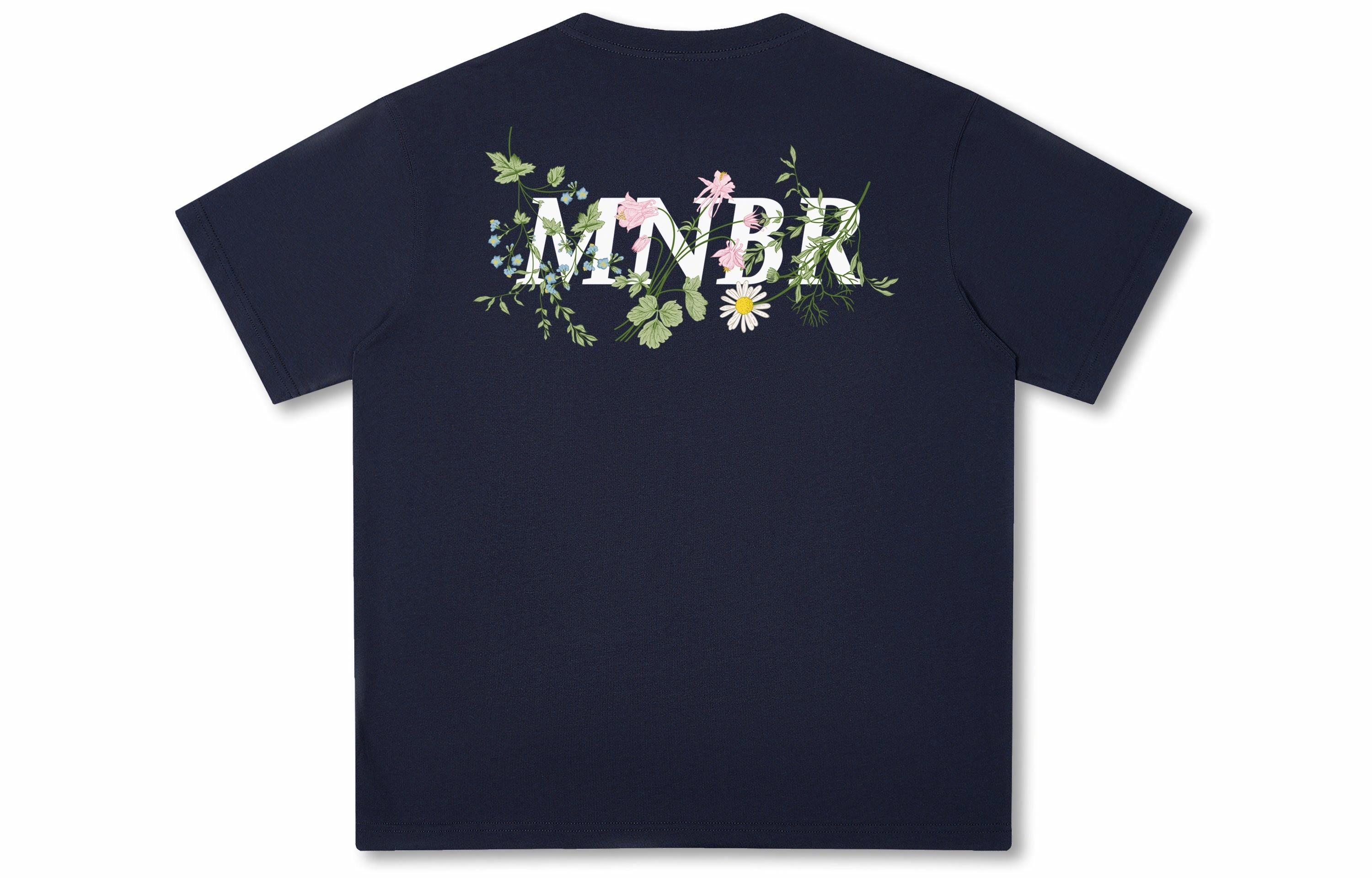 Menblero T