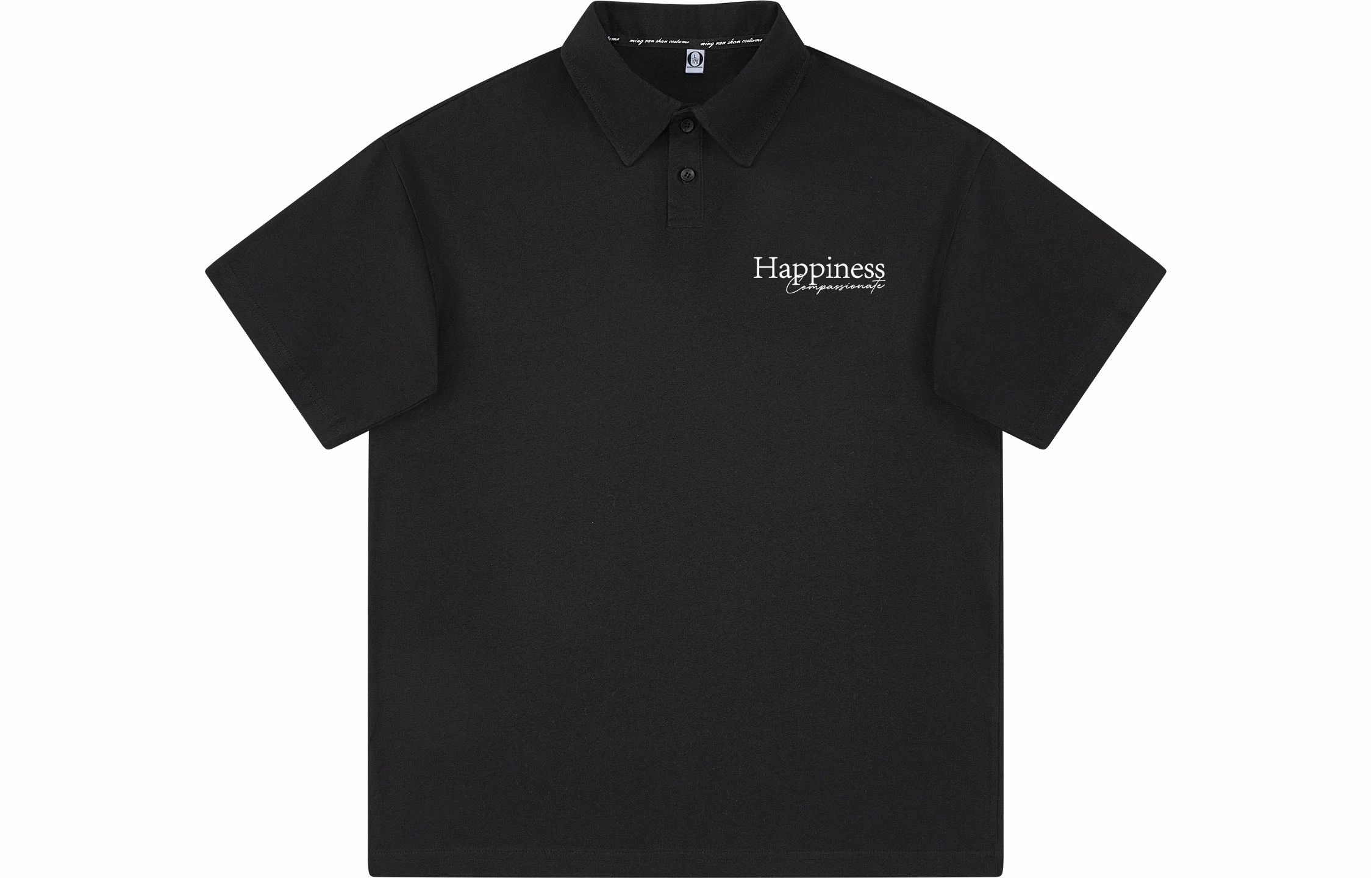 emoji Polo