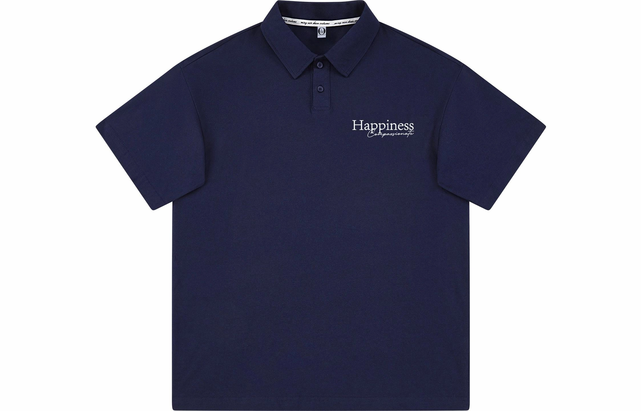 emoji Polo