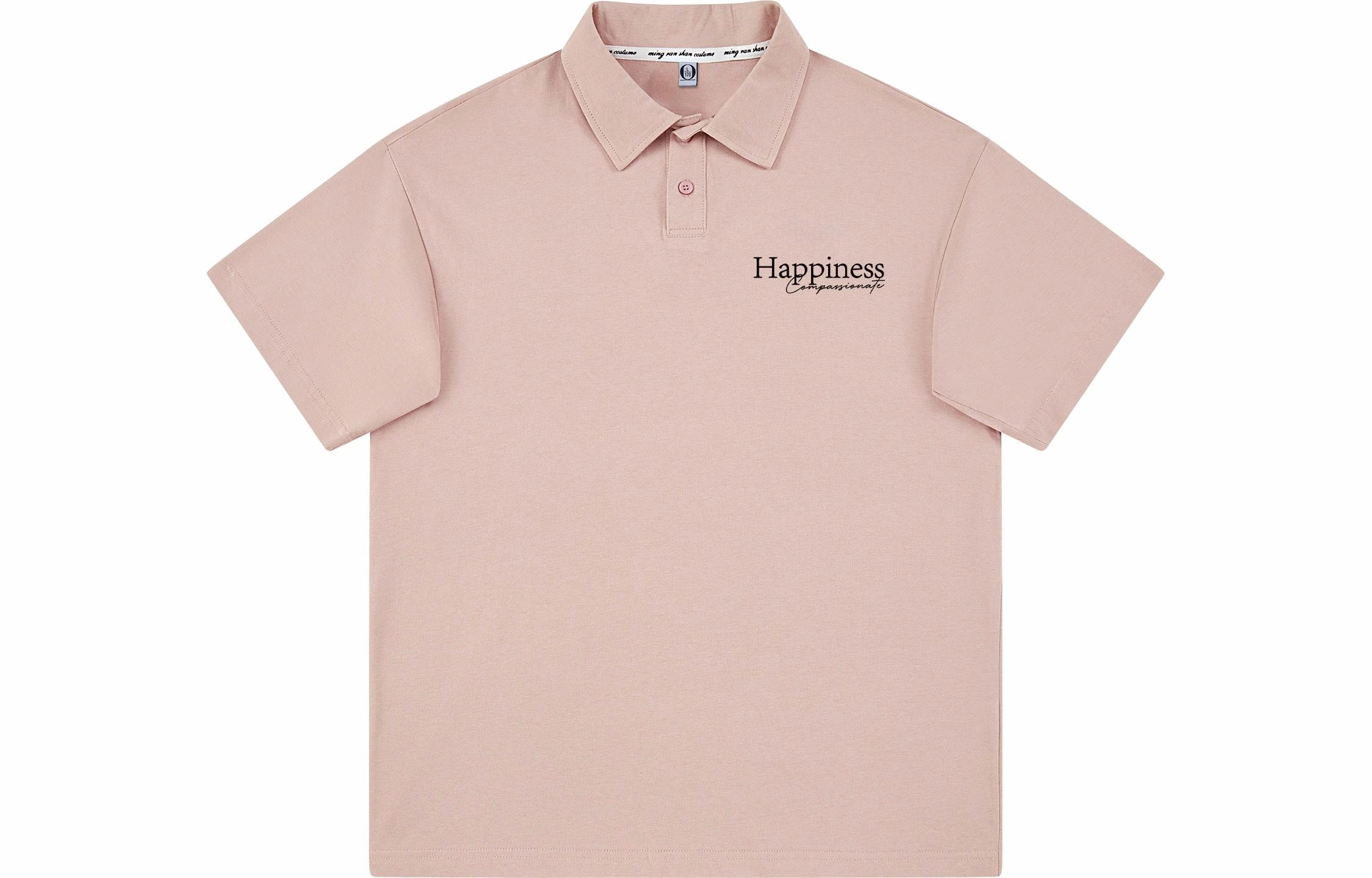 emoji Polo