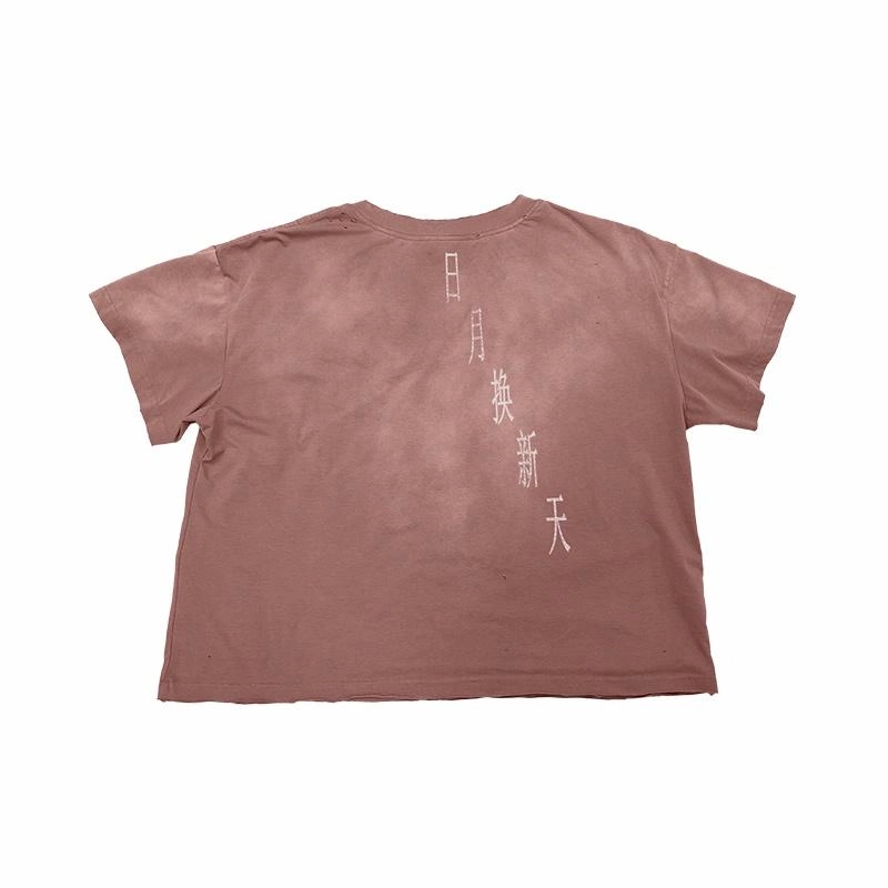 WANNA LAB SS25 vintageT
