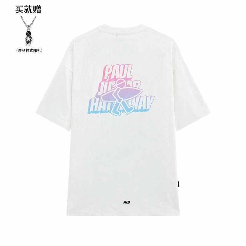 PJ's Vigor LogoT