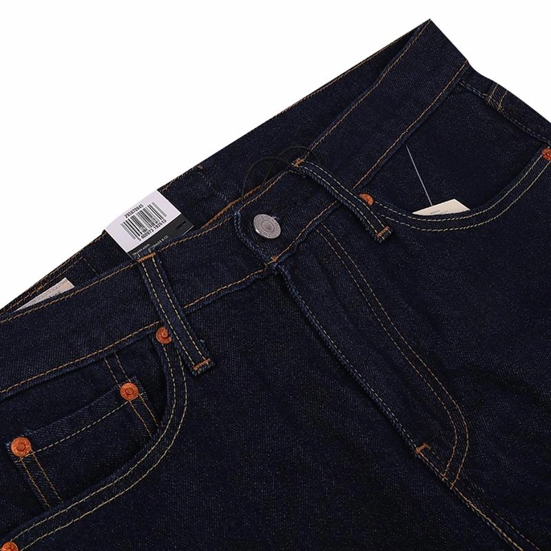 Levis
