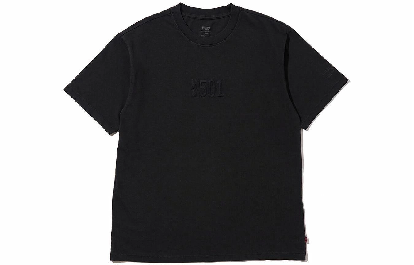 Levis logoT