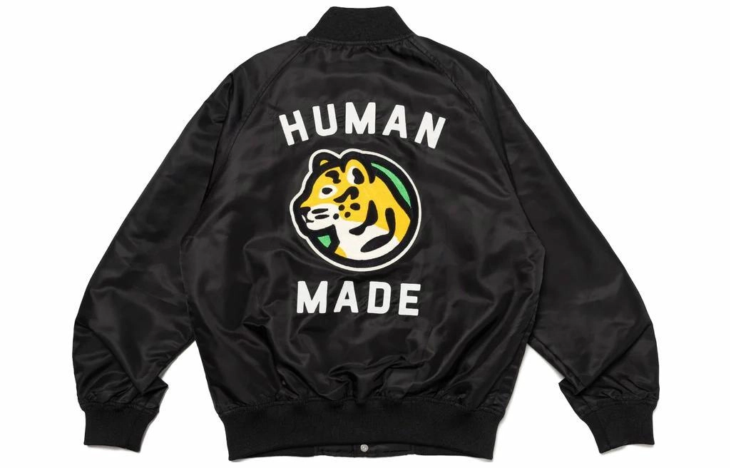 HUMAN MADE FW23 NYLON STADIUM JACKET