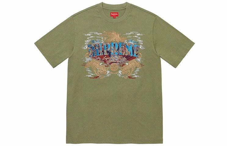 Supreme SS22 Week 17 Legendary Ss Top T