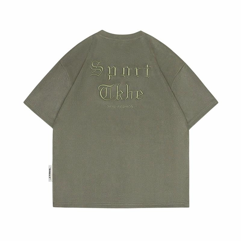 Ganbostore vintaget