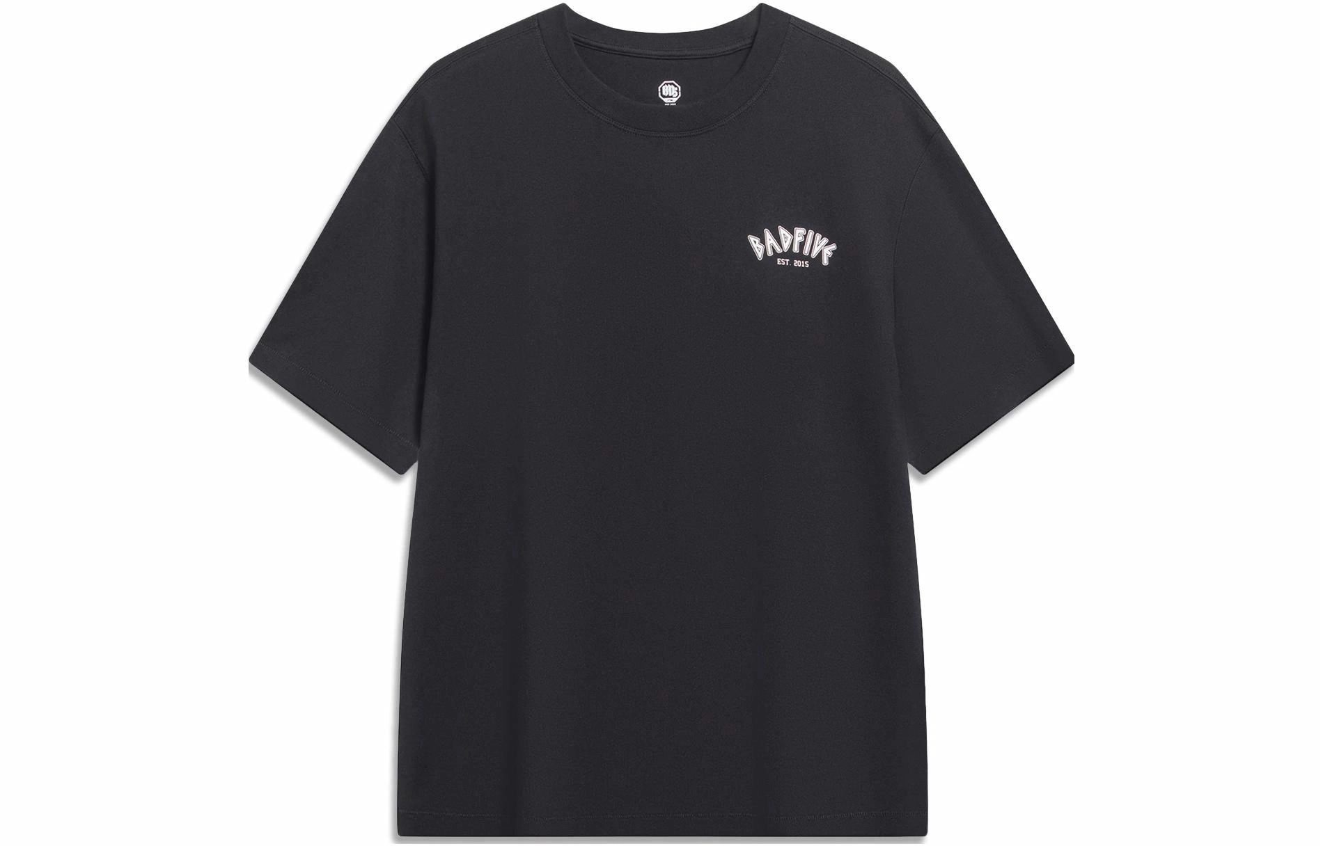 LiNing BADFIVE T