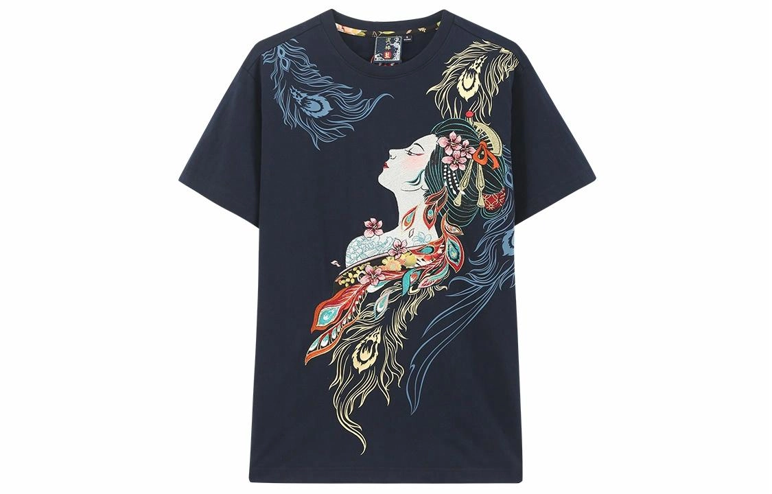 oniarai SS22 T