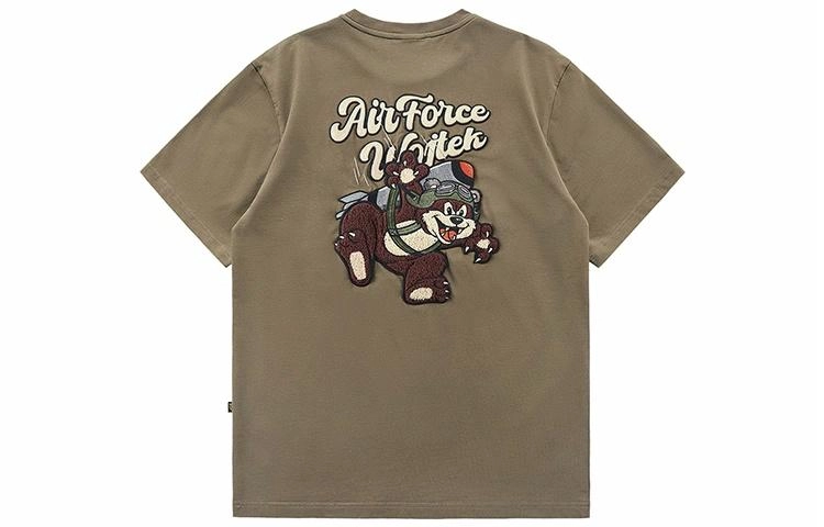 VIP T