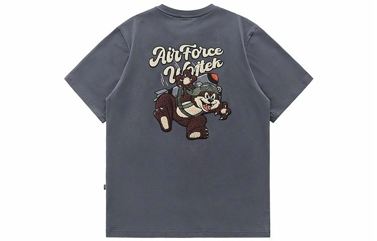 VIP T