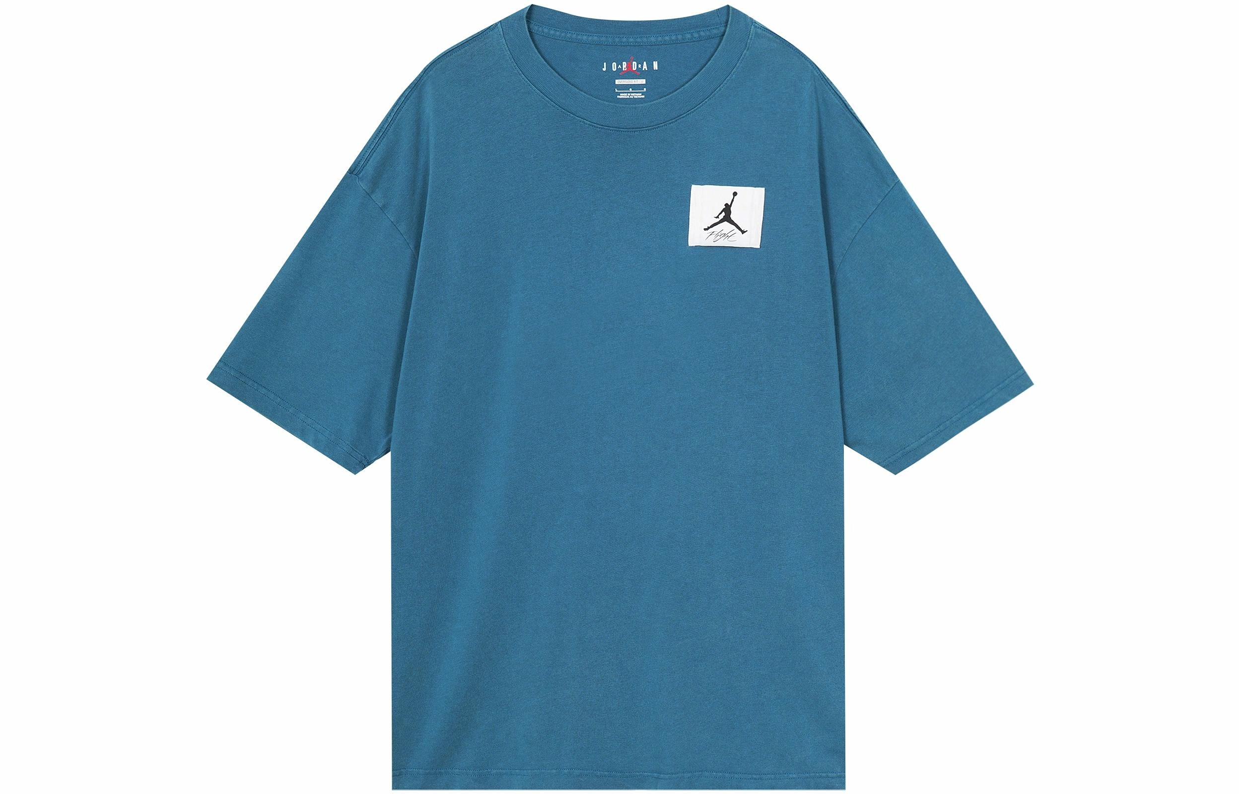 Jordan Flight Essential LogoT