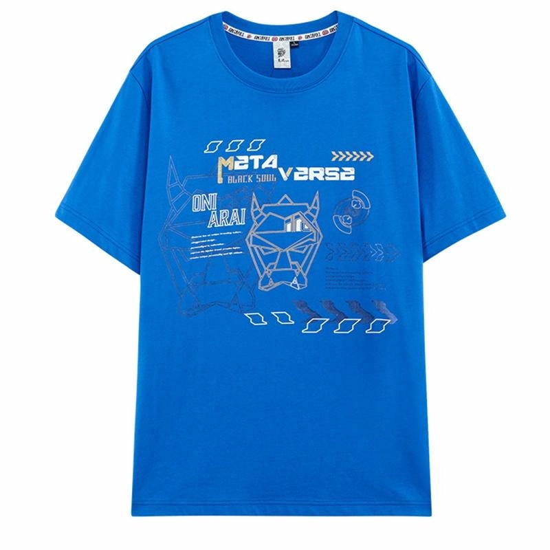 oniarai T