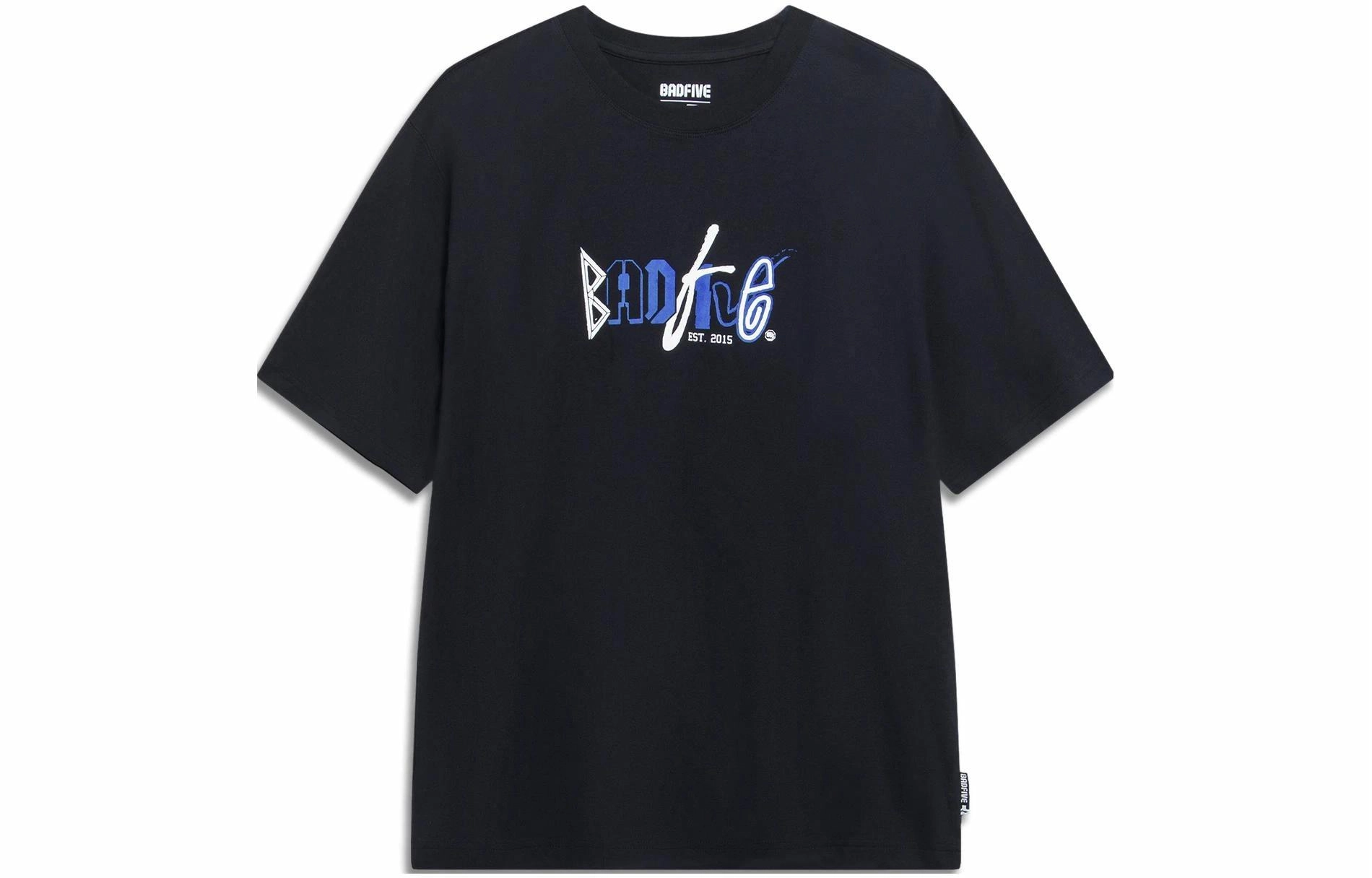 LiNing BADFIVE T