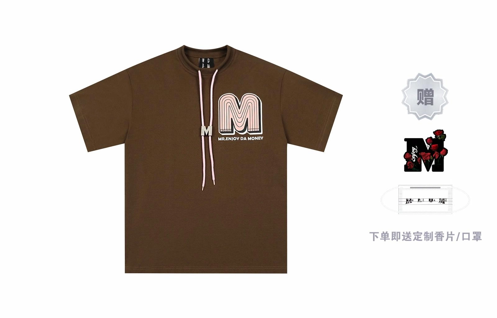 MR.ENJOYDA MONEY SS23 M305T