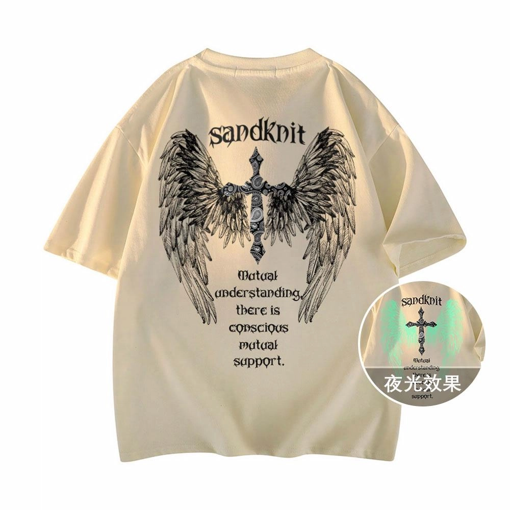 SandKnit T