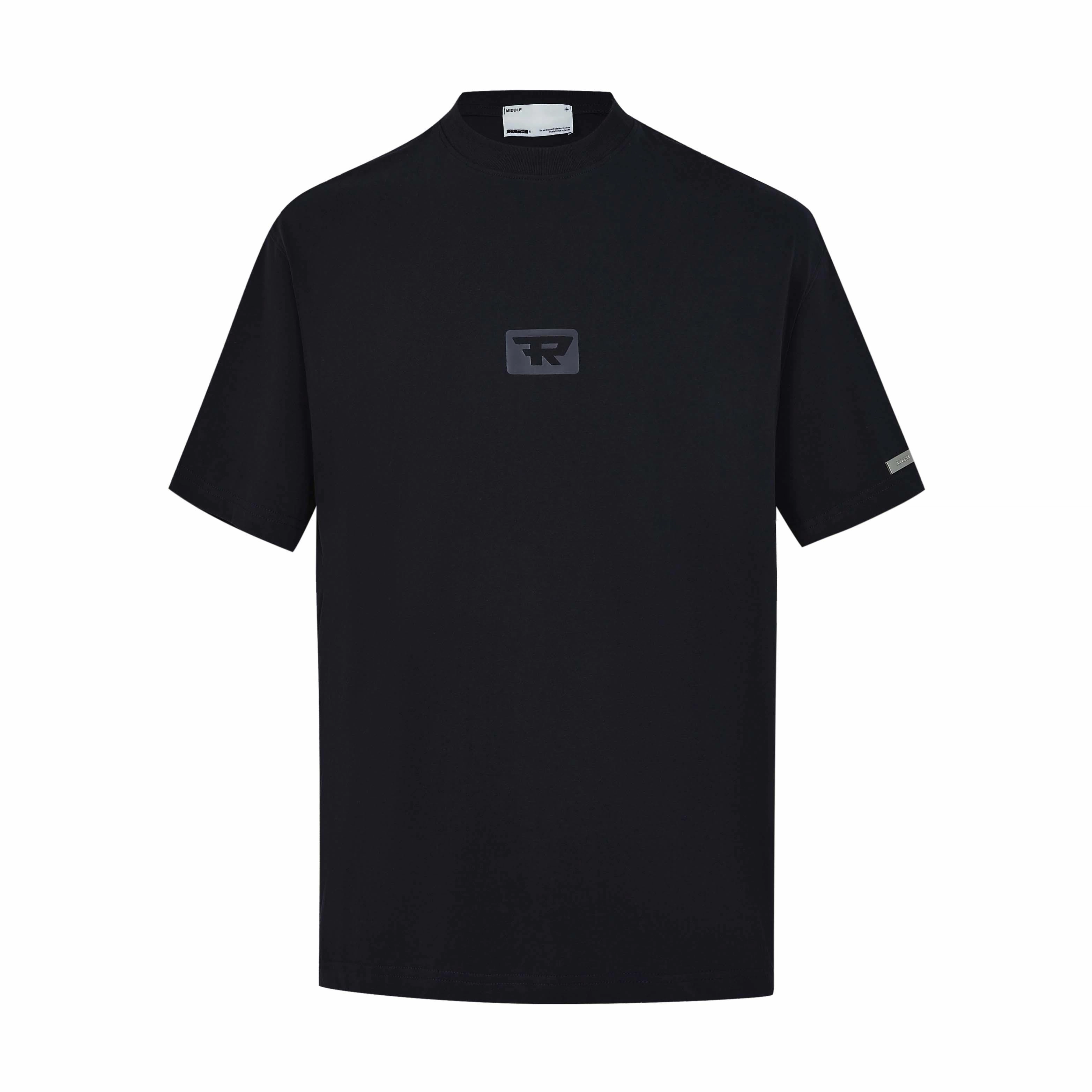 R69 logot