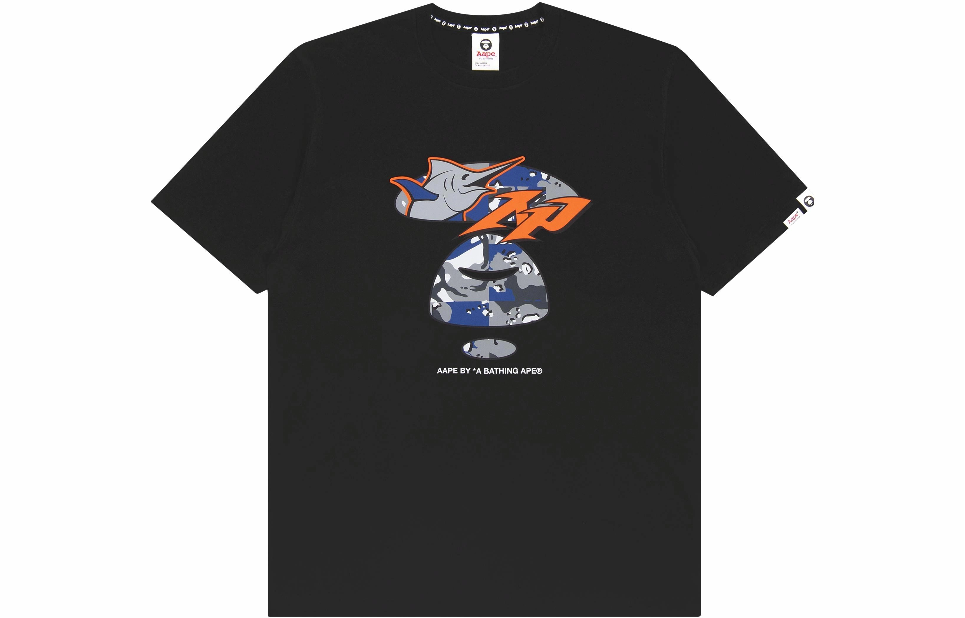 Aape SS22 T