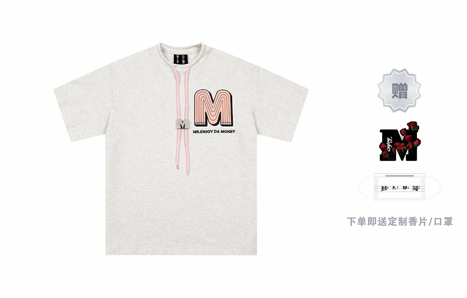 MR.ENJOYDA MONEY SS23 M305T
