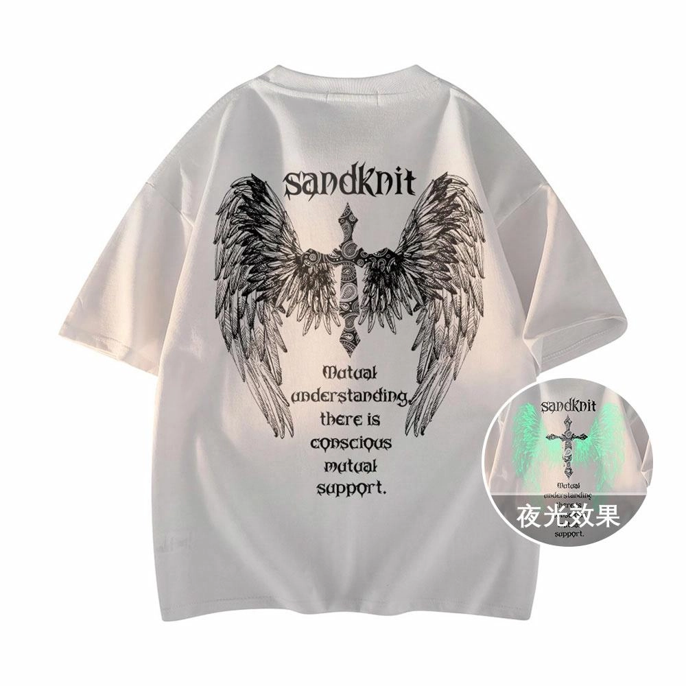 SandKnit T