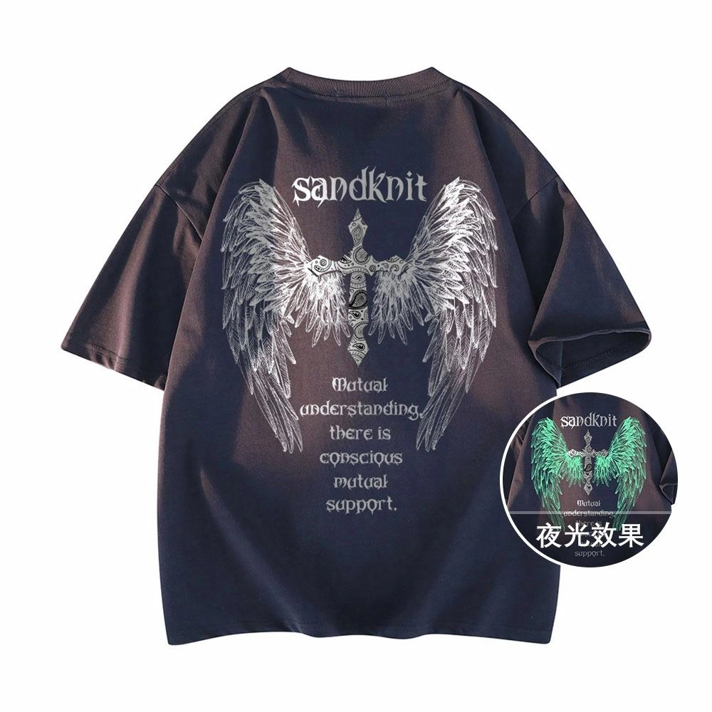 SandKnit T