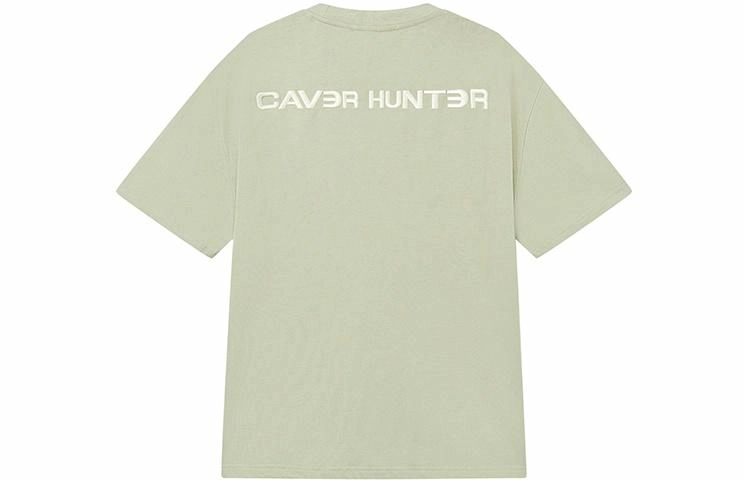 CaverHunter SS22 logoT