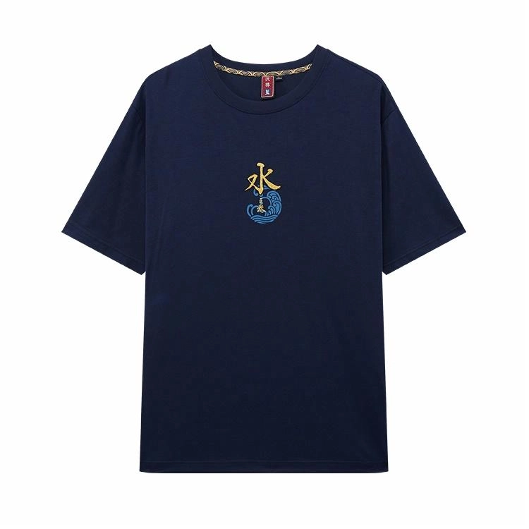 oniarai T
