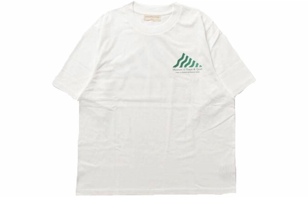 beams T