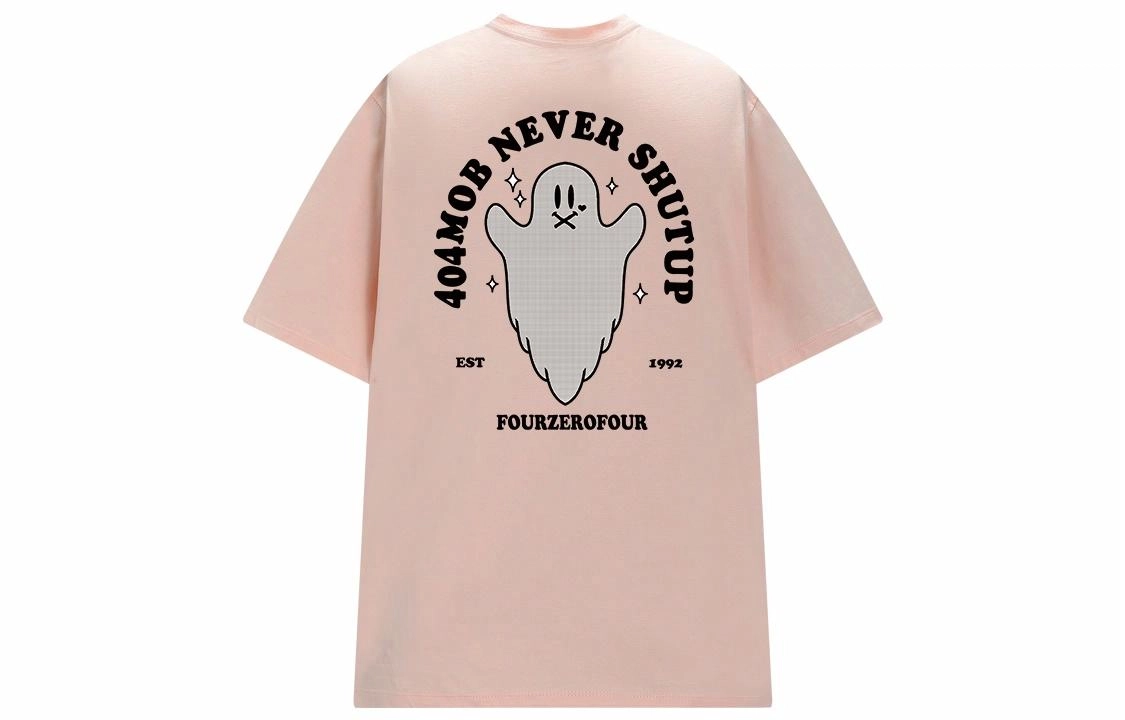 404MOB GANG T