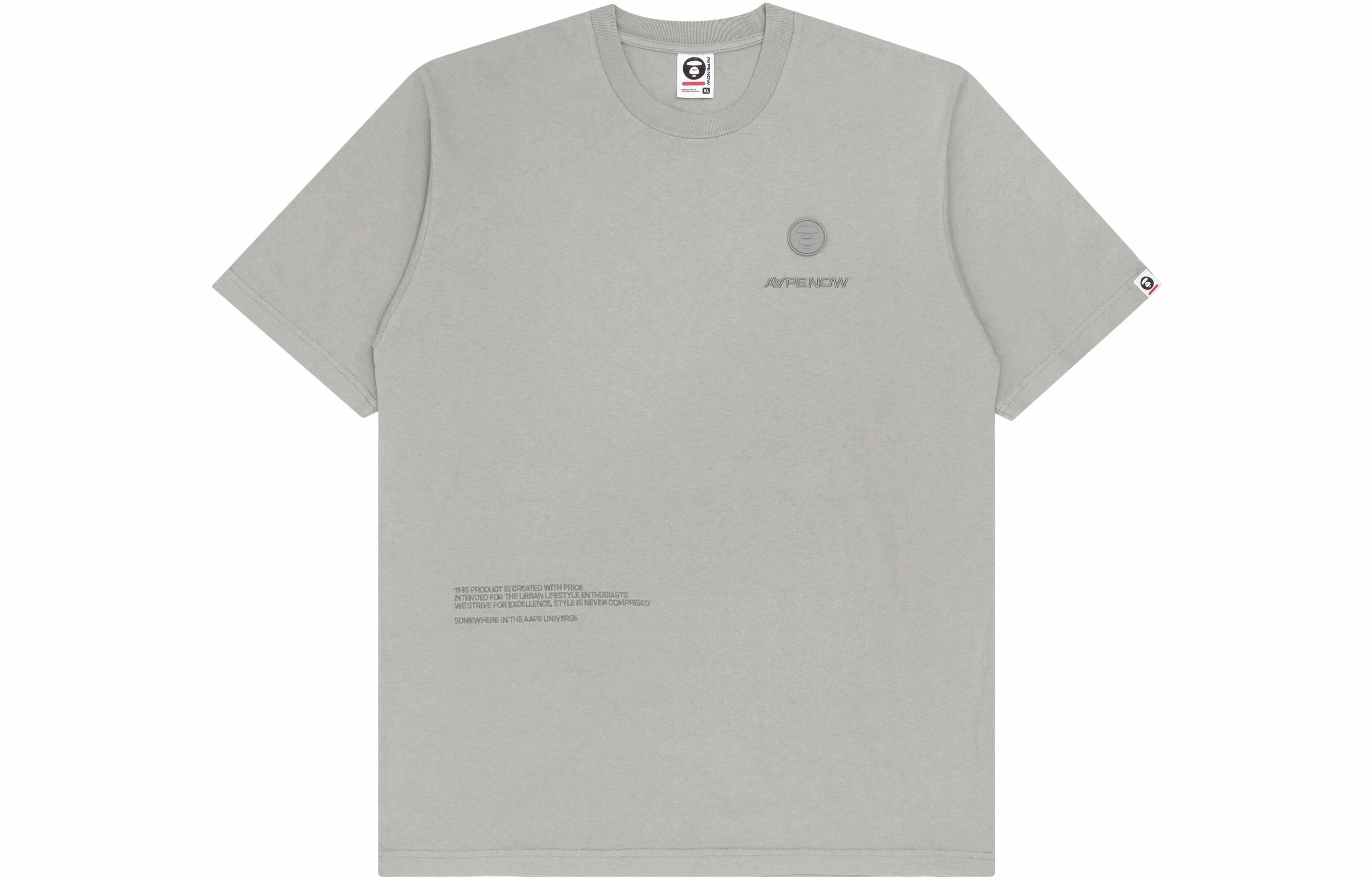 Aape SS22 T