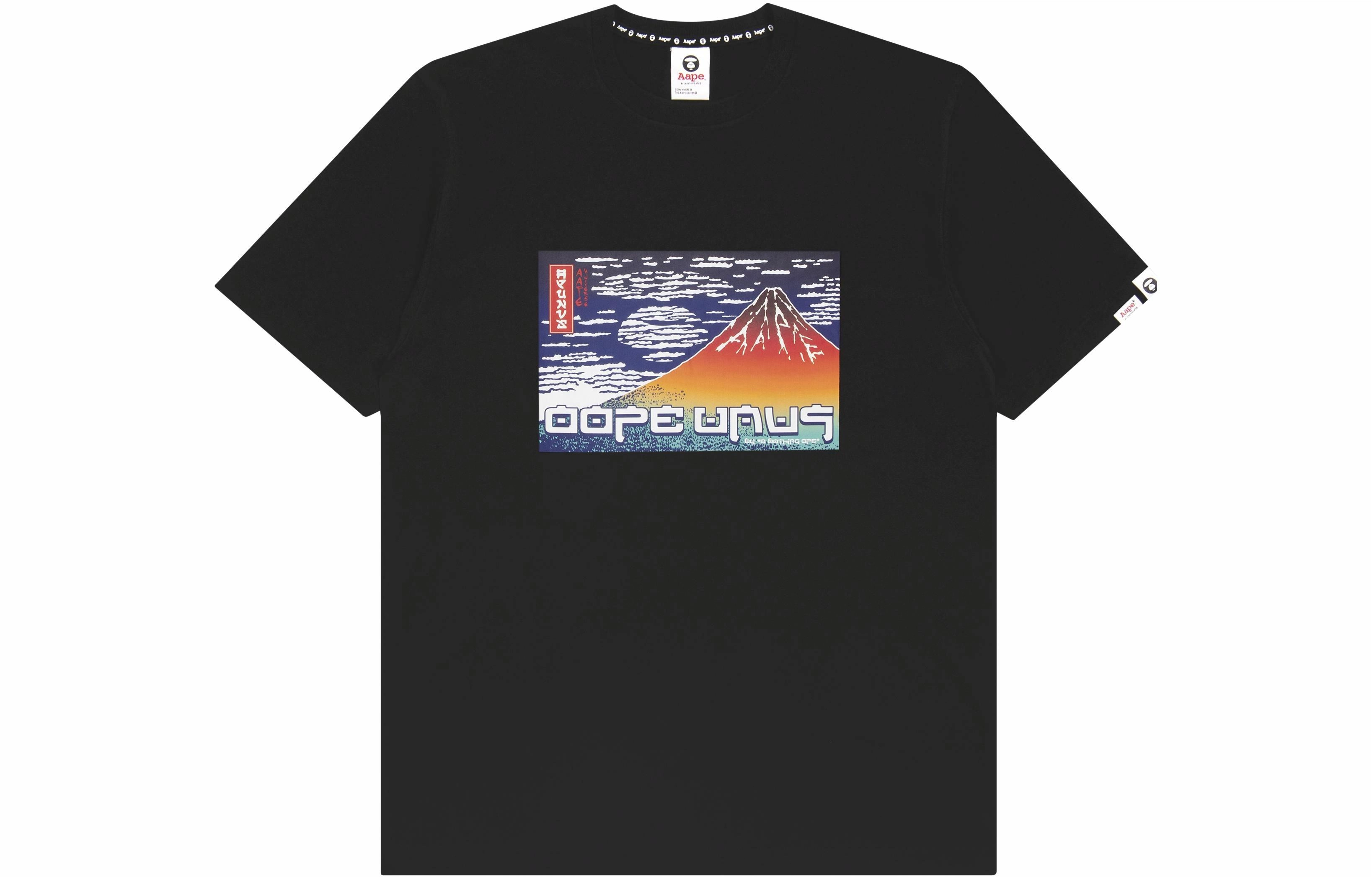 Aape SS22 T