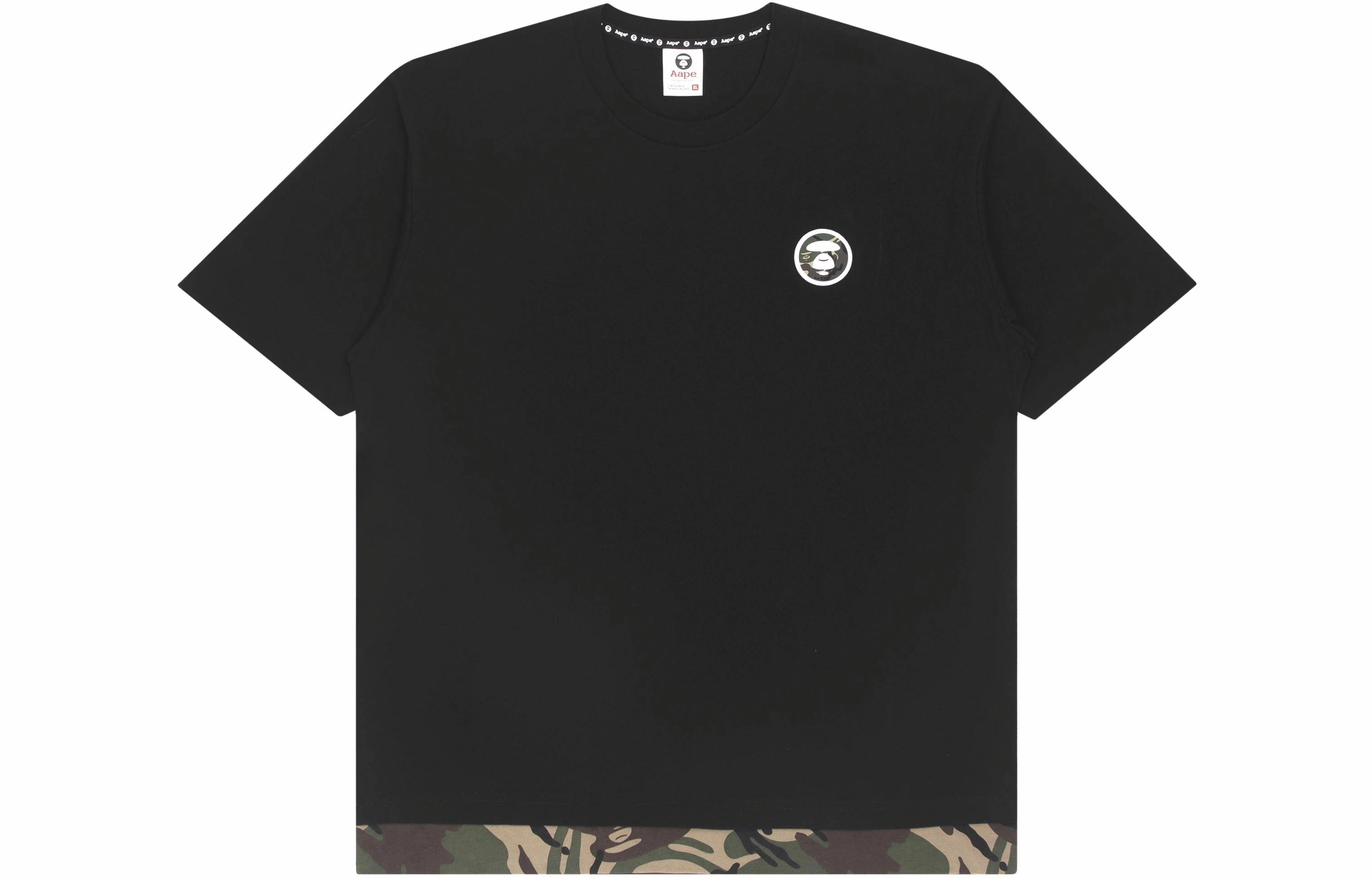 Aape SS22 T