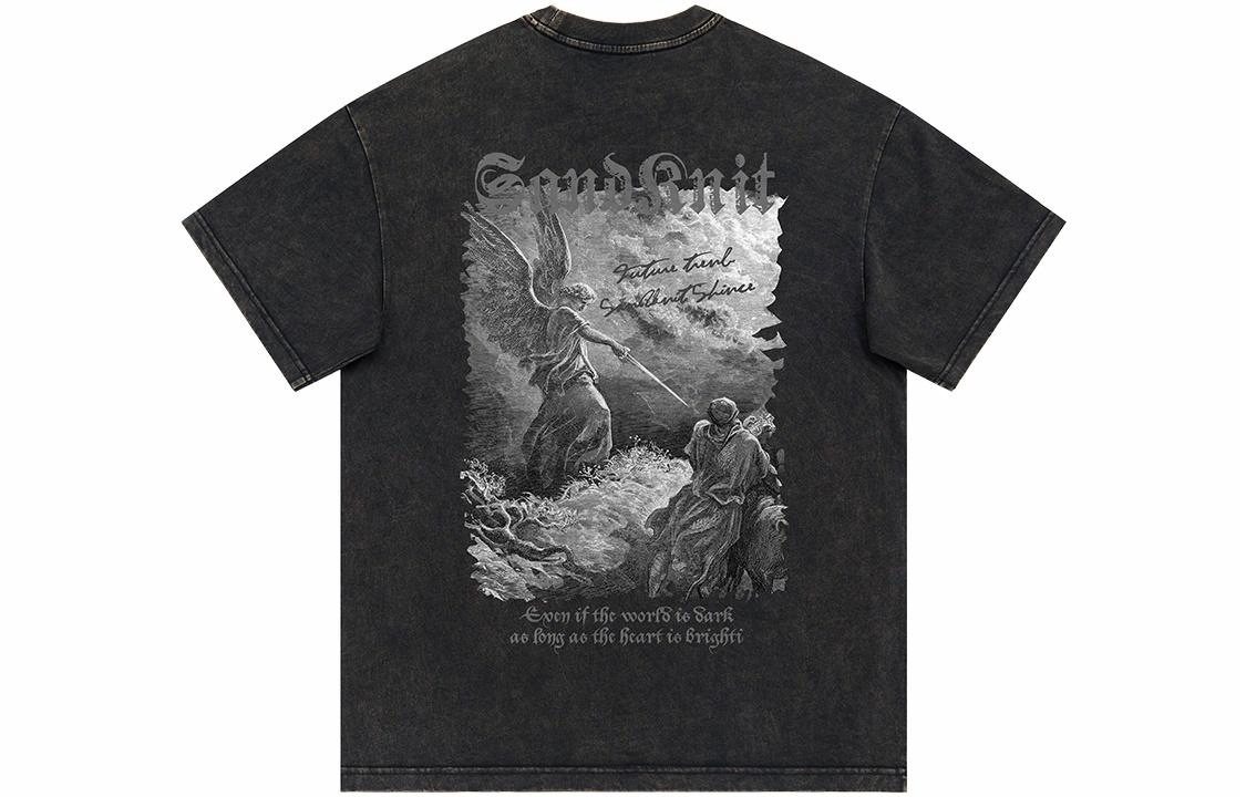 SandKnit T