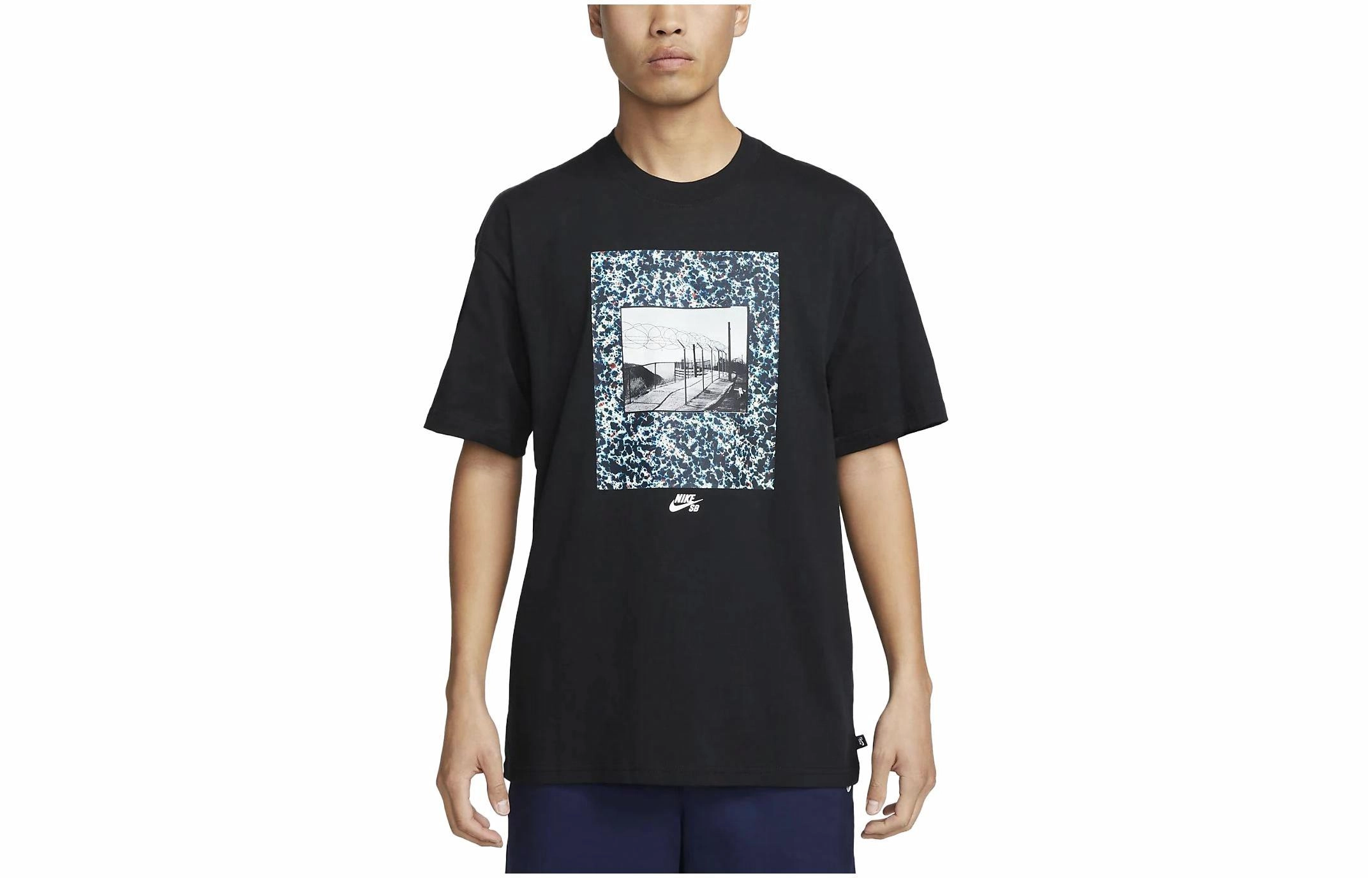 Nike SB T