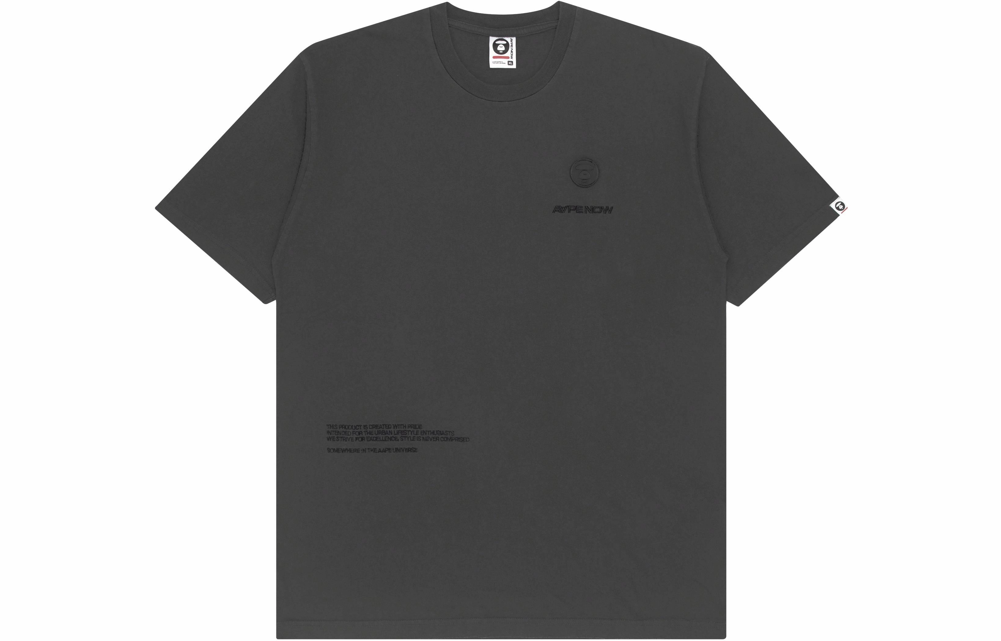 Aape SS22 T
