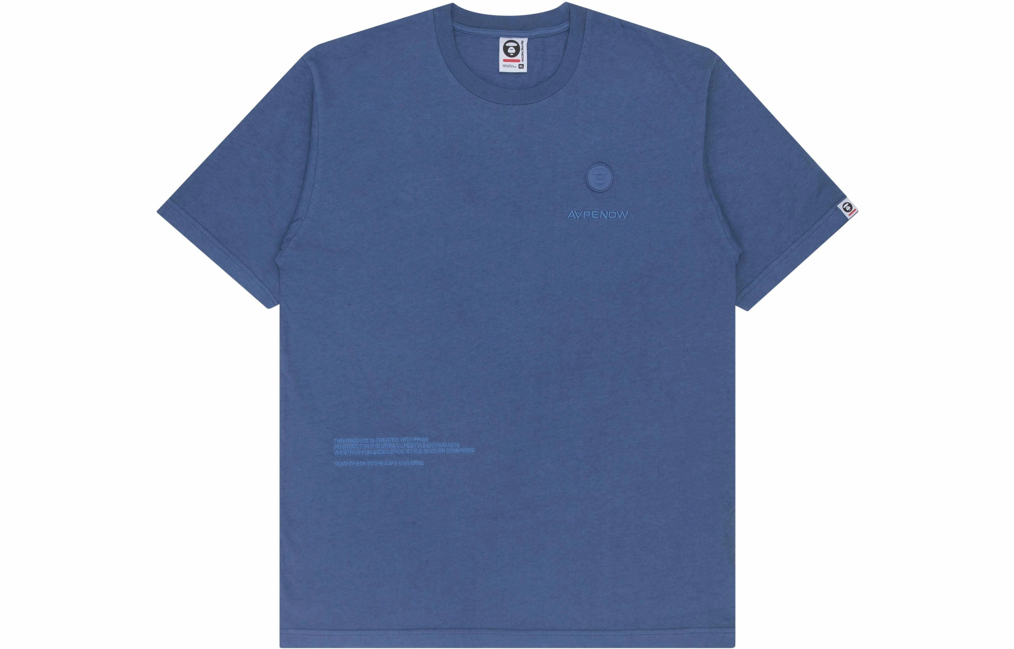 Aape SS22 T