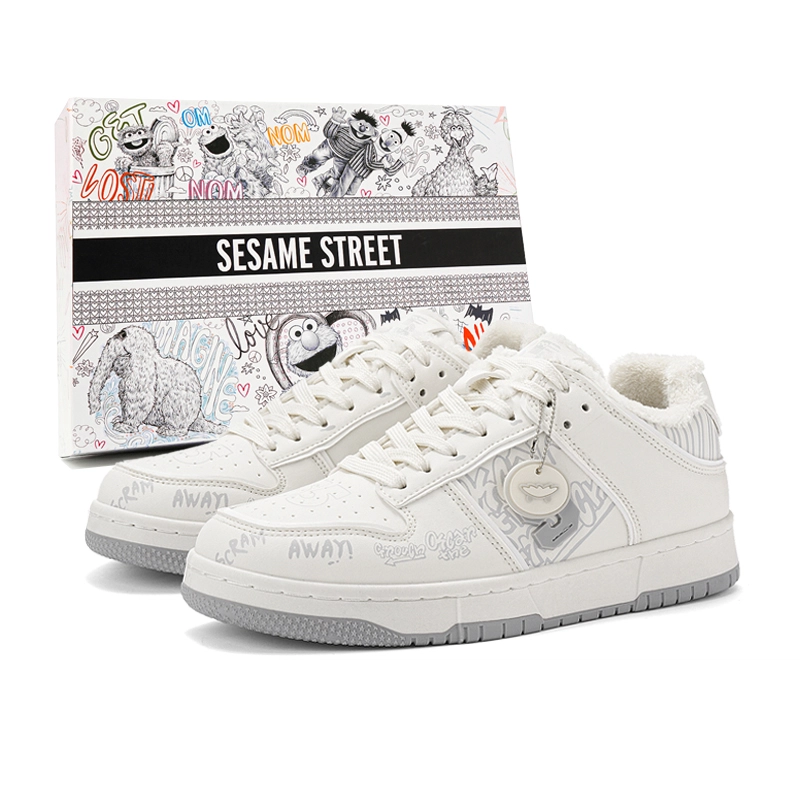SESAME STREET