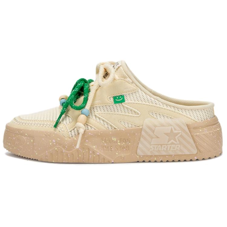 STARTER VOL 80s Mule 1