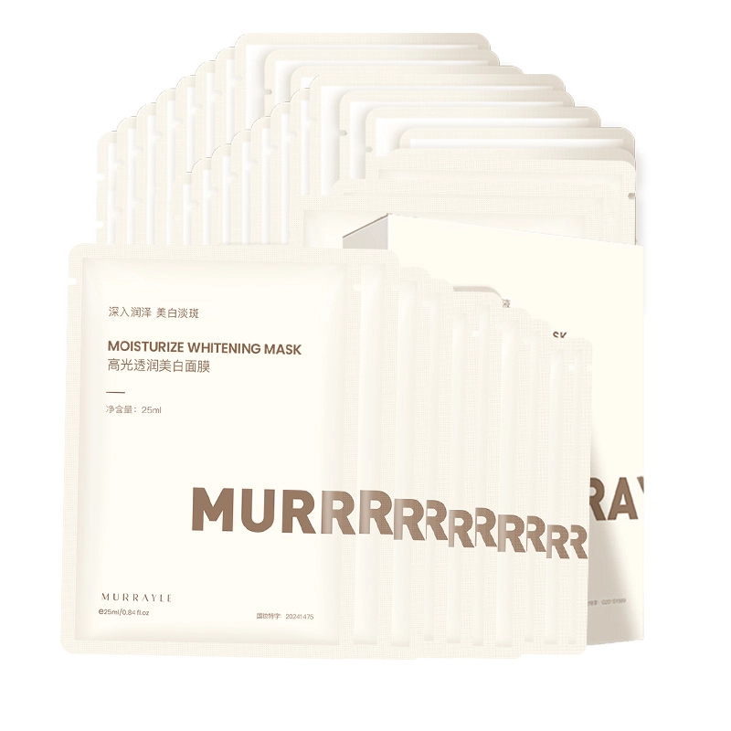 MURRAYLE