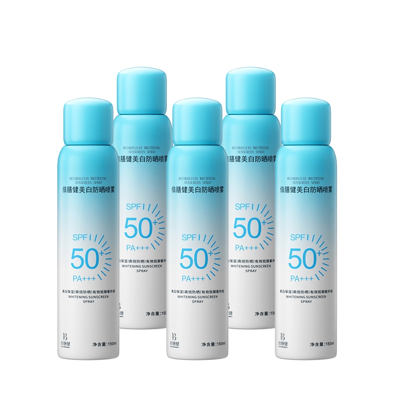 SPF50+PA++