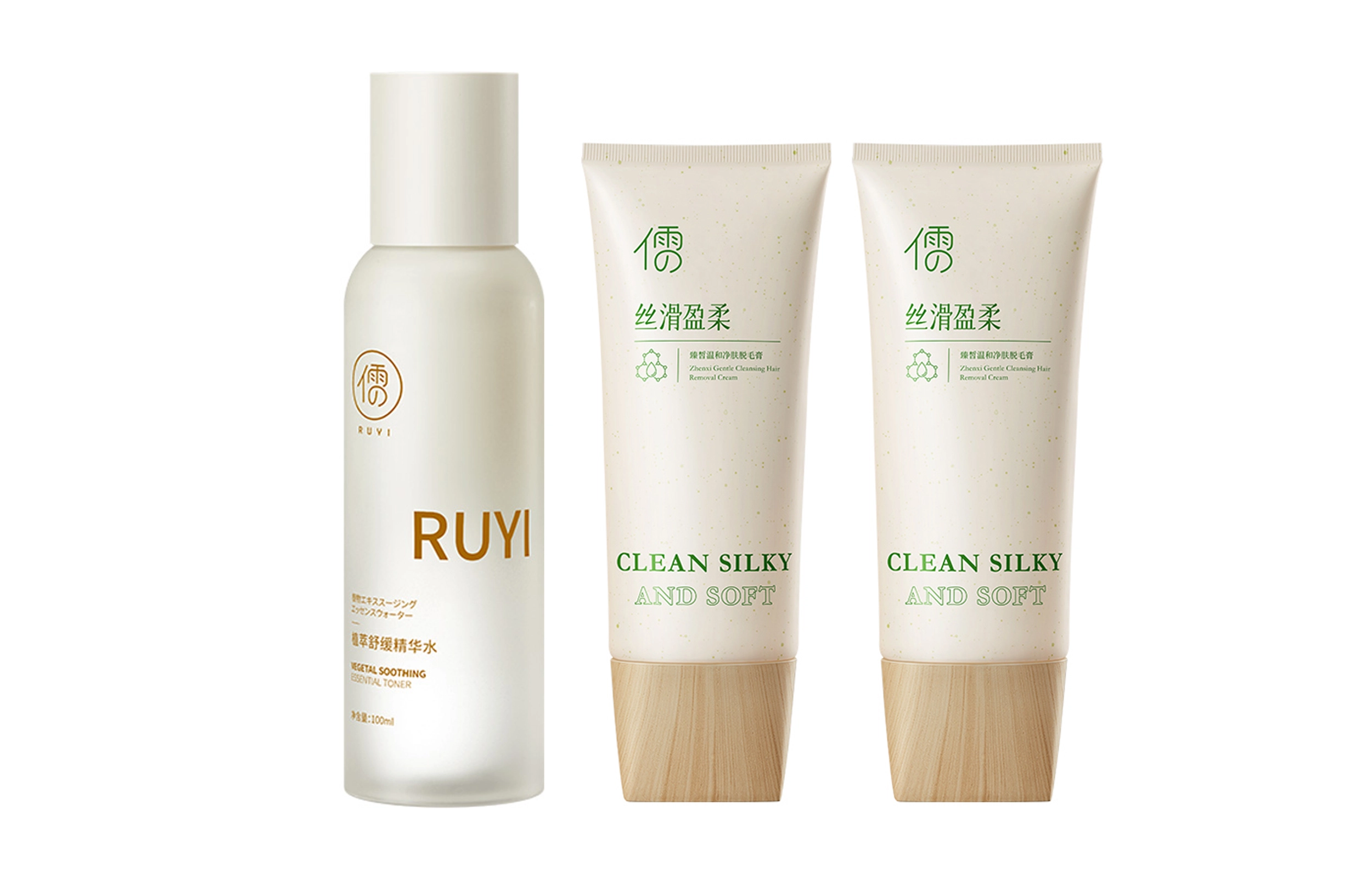 儒意 脱毛膏舒缓精华水护肤套装 清洁保湿