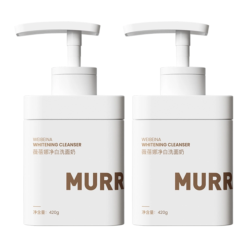 MURRAYLE 420g