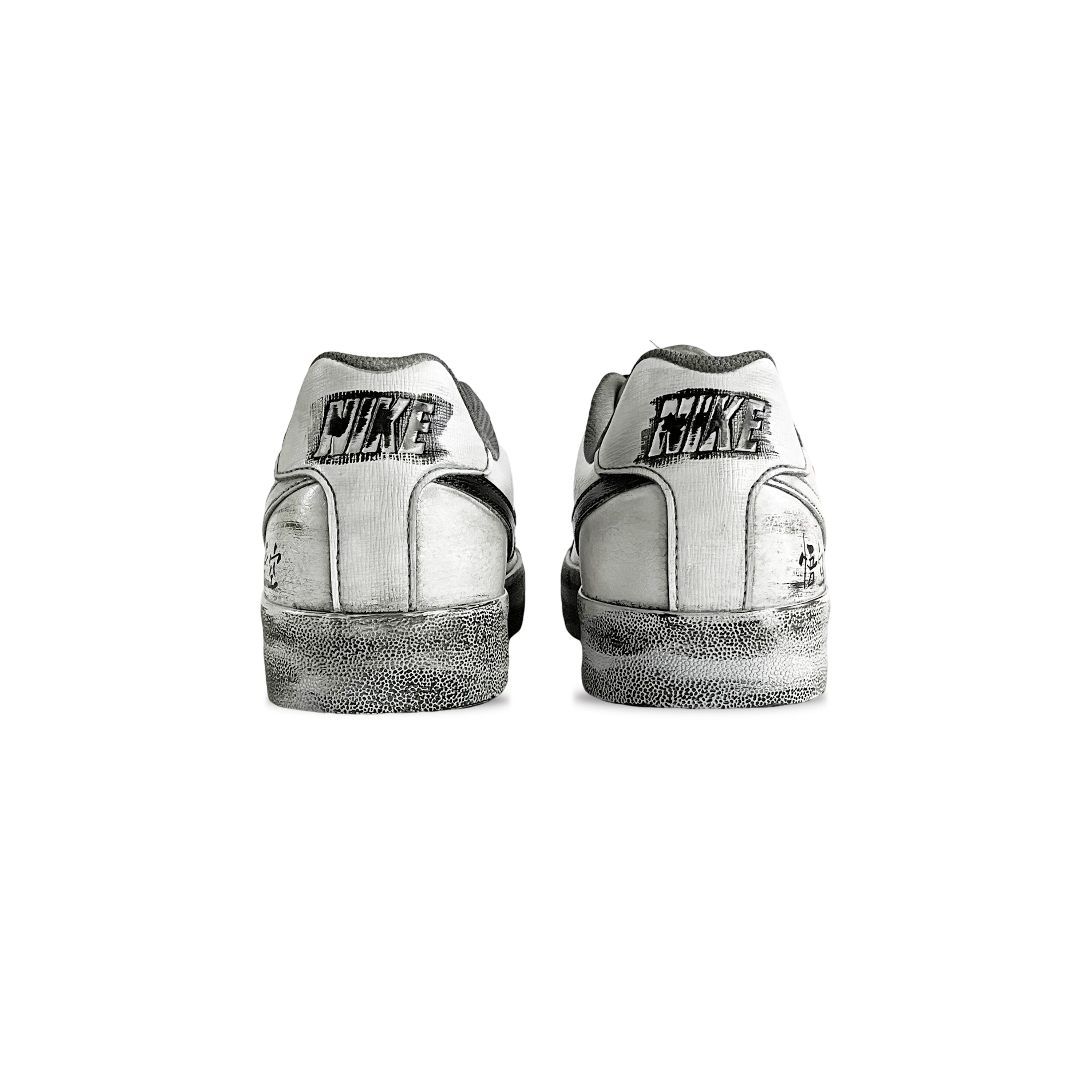 Nike Court Royale AC