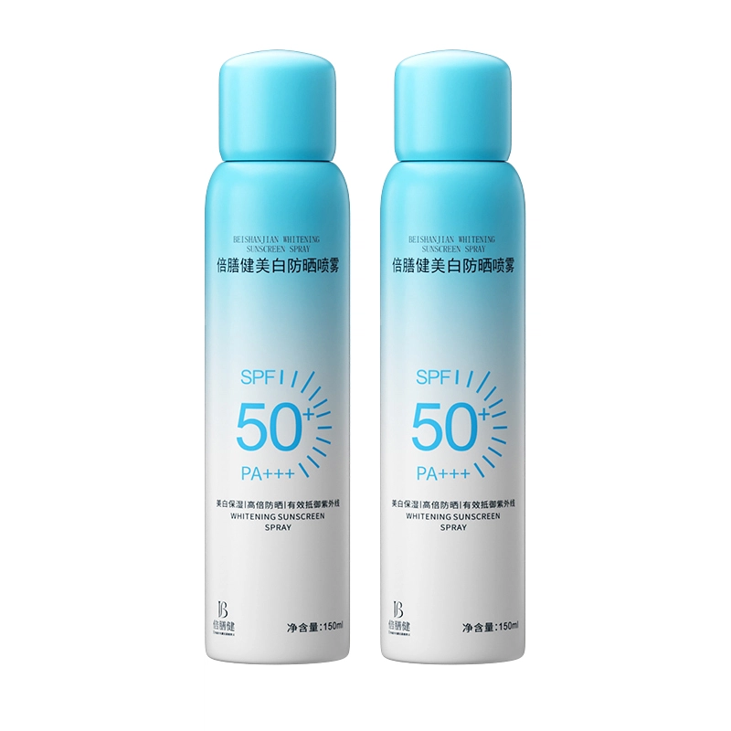 SPF50+PA++
