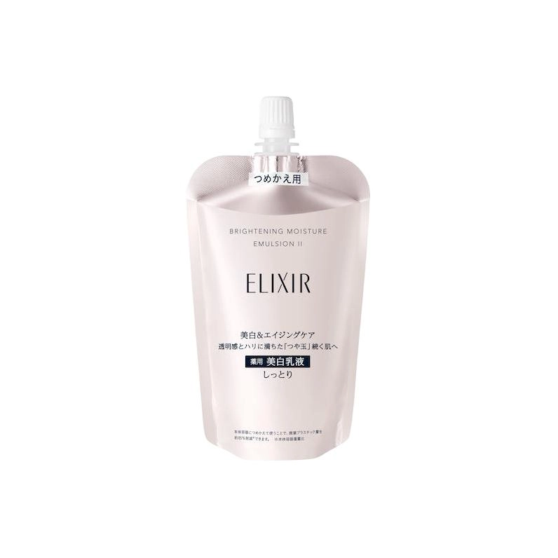 Elixir WT II 110ml