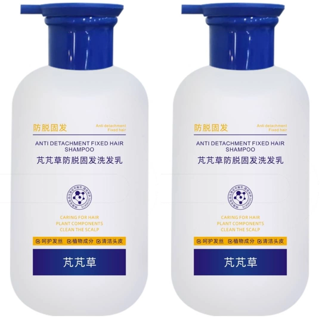 BYHR 500ml