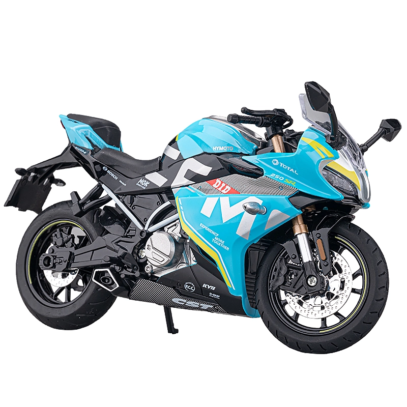MX 250sr 112