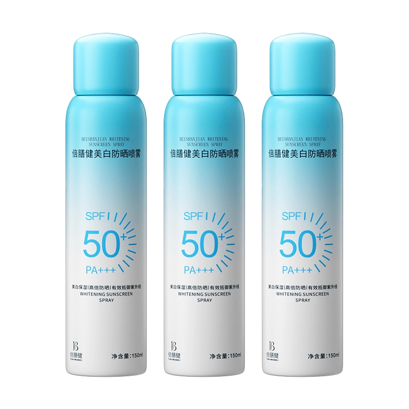 SPF50+PA++