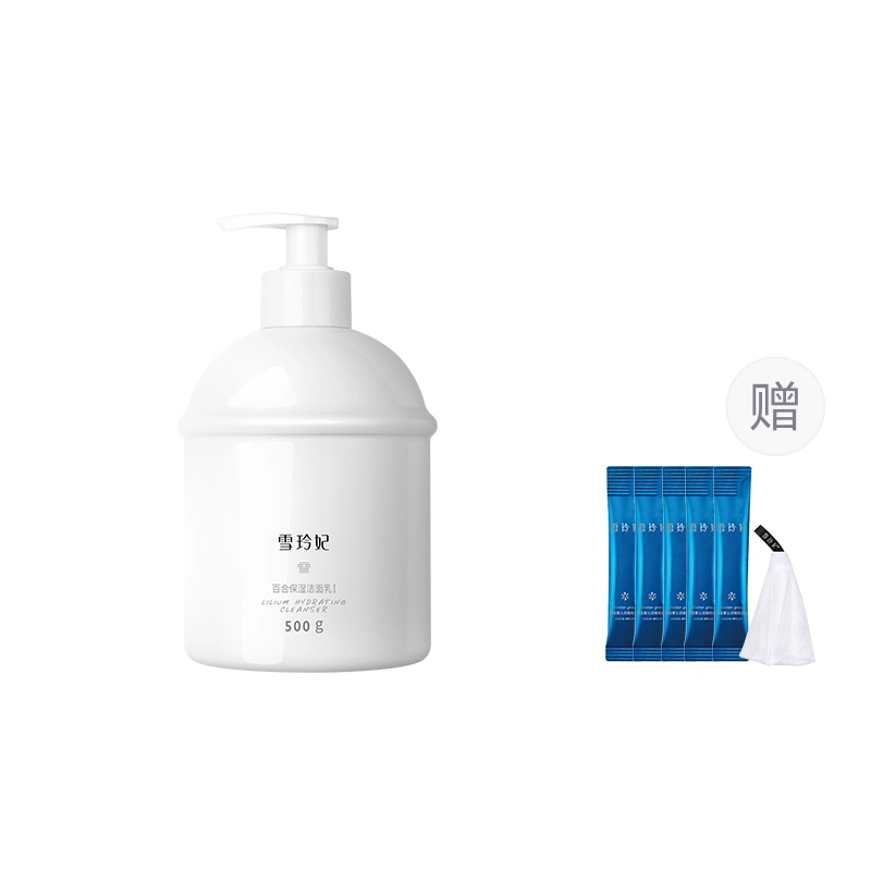500ml